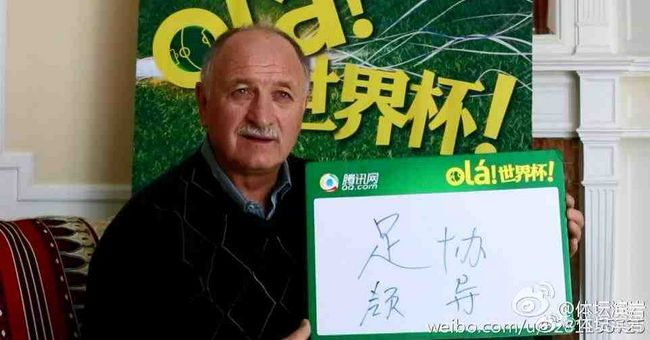 第56分钟，阿森纳右路角球开到禁区后点加布里埃尔头球回摆弧顶厄德高凌空打门偏出。